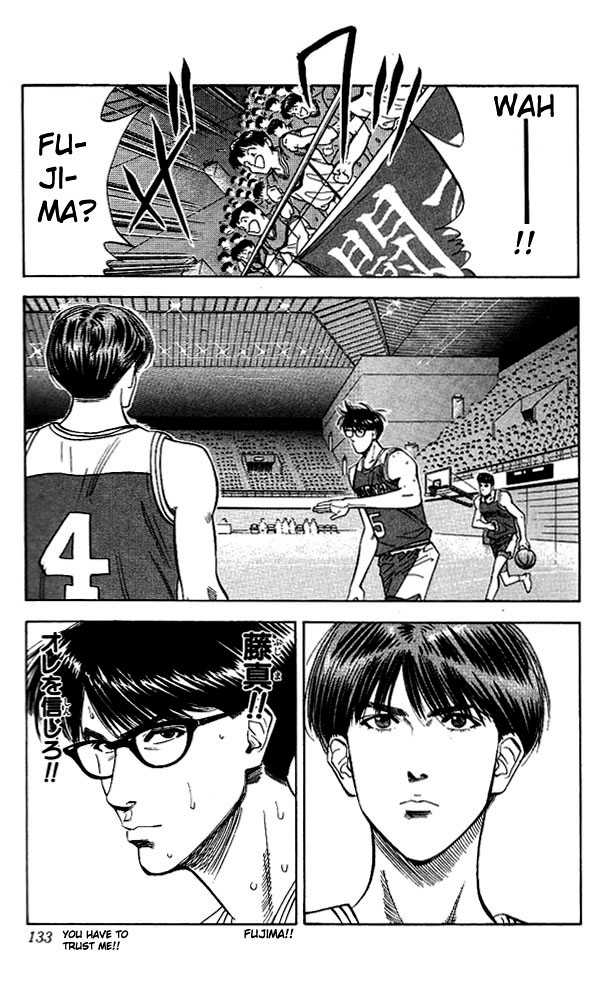 Slam Dunk, Chapter 87 image 05